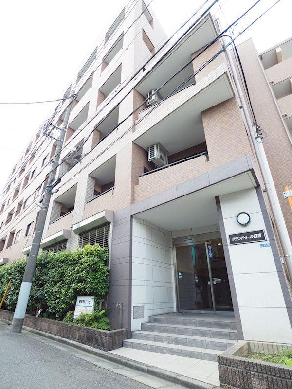 グランドゥール日吉