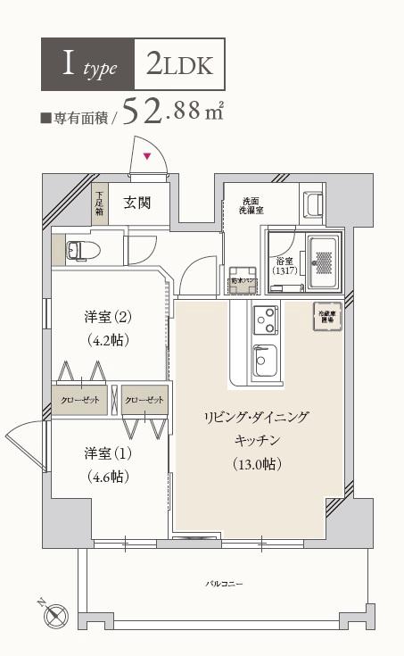 プライマル月島(2LDK/9階)の間取り写真