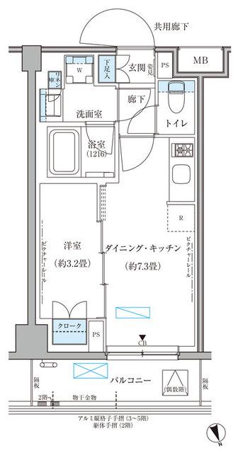 パークアクシス文京本郷(1DK/2階)の間取り写真