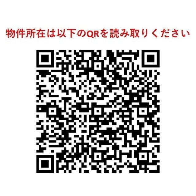 コンフォリア・リヴ碑文谷二丁目