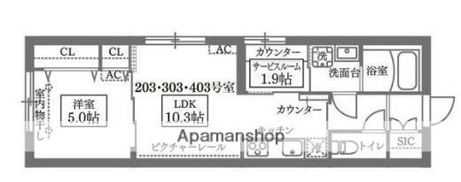 COCOCUBE GRANDE学芸大学(1SLDK/2階)の間取り写真