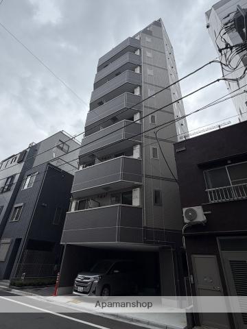 ソラトワーヌ