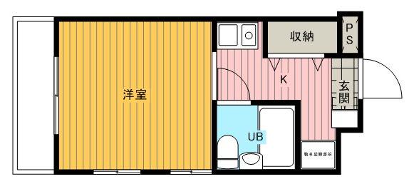 ライオンズマンション蒲田第3 4階階 間取り