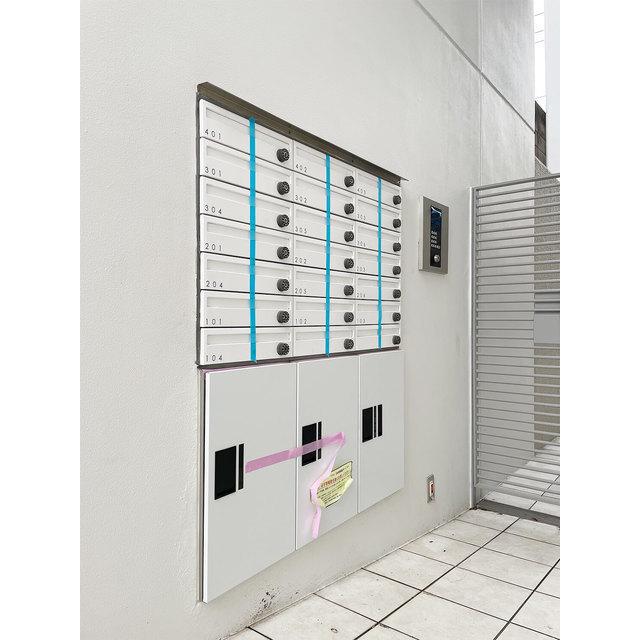 サタケドリームコート