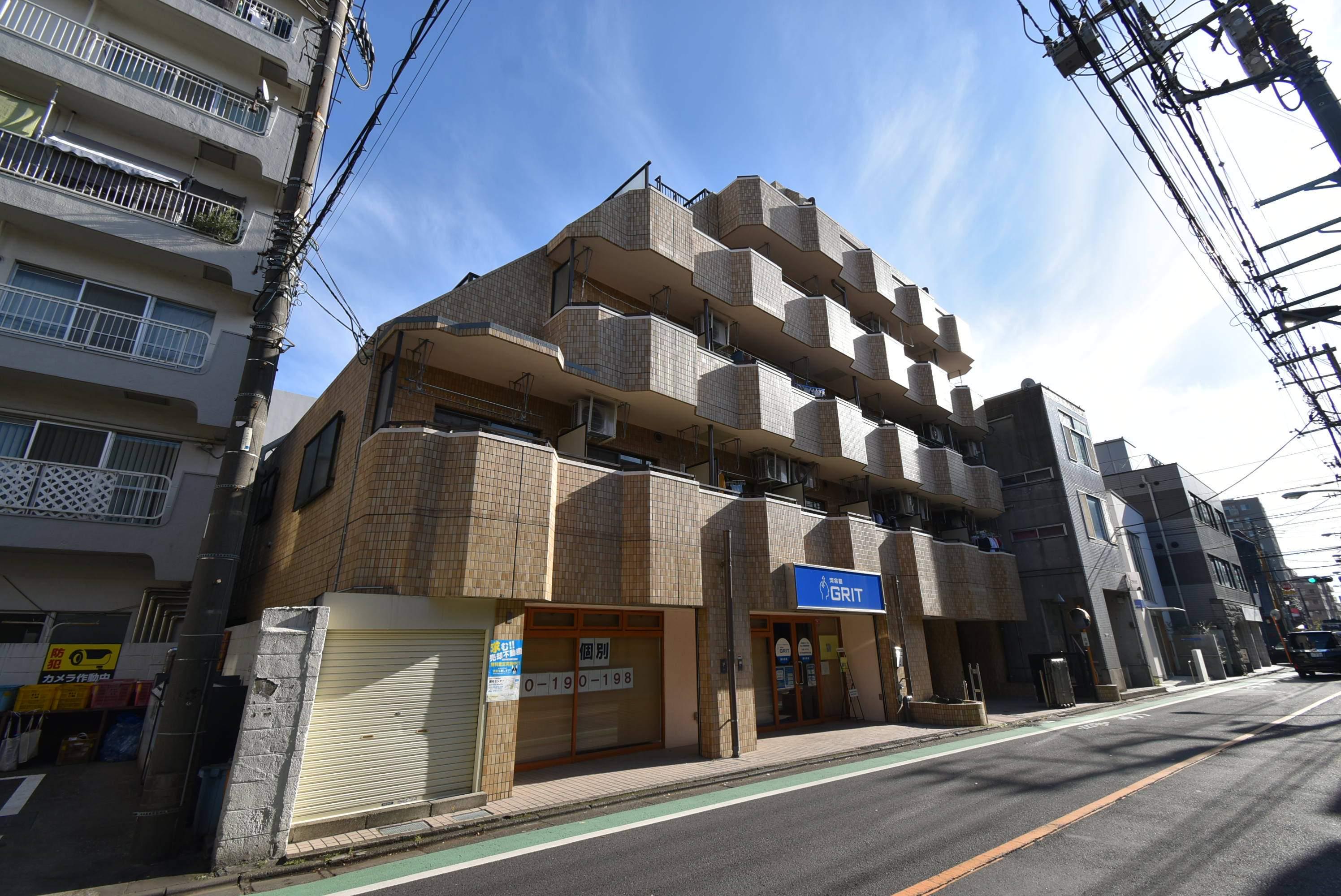 コージーハラ