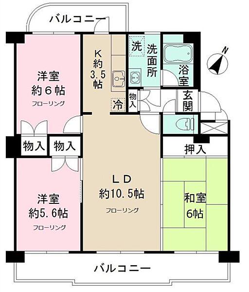 シティハイツ砧 2階階 間取り