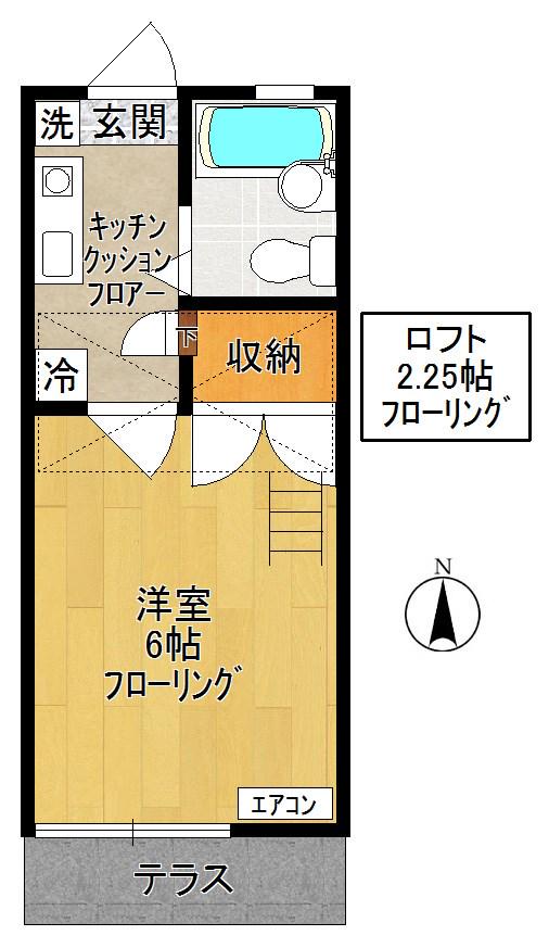 フォトレスフシミ(1K/1階)の間取り写真
