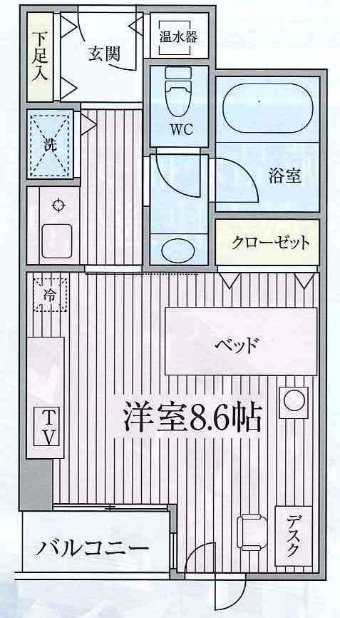 コンフォート荻窪 5階階 間取り