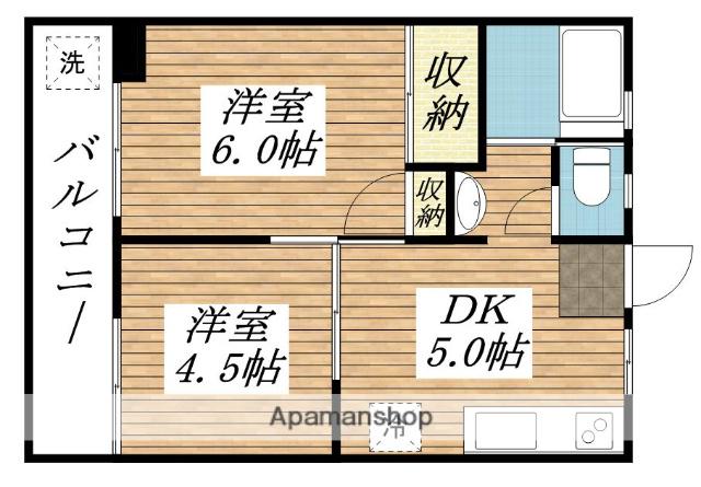 メゾン秀和(2DK/3階)の間取り写真