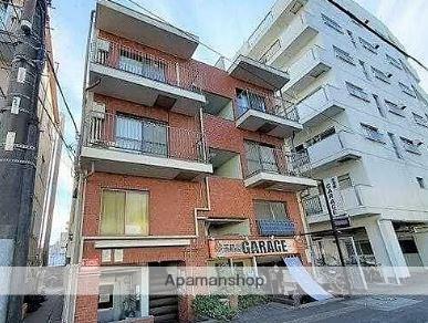 コスモマンション