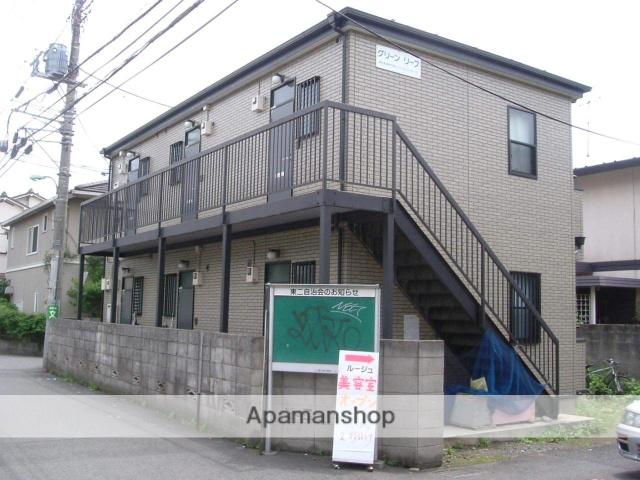 グリーン・リーフ