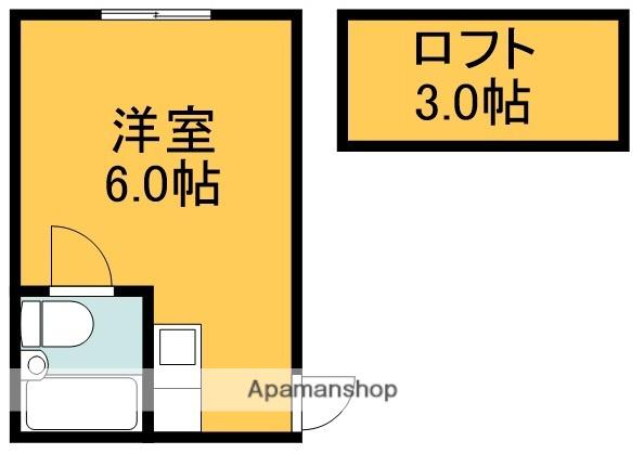 山丘ハイツ(ワンルーム/1階)の間取り写真