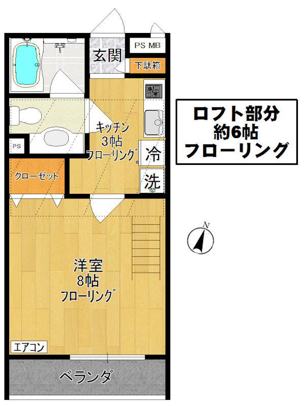 メゾンマニフィークII(1K/2階)の間取り写真