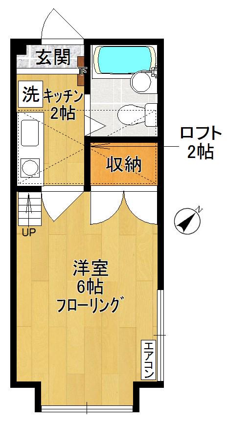 第二ハイツAMEYA(1K/2階)の間取り写真