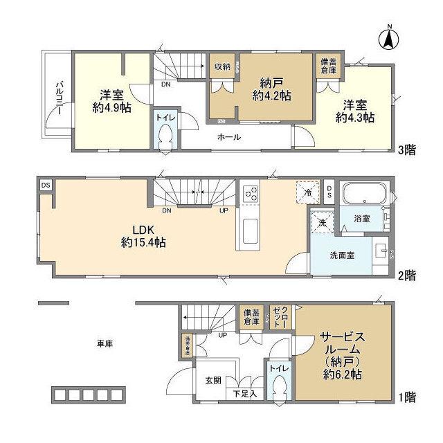 京王電鉄相模原線 京王稲田堤駅 徒歩7分 3階建 築1年(2SLDK)の間取り写真
