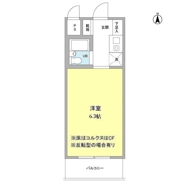 ウッドクレスト砧D棟(ワンルーム/2階)の間取り写真