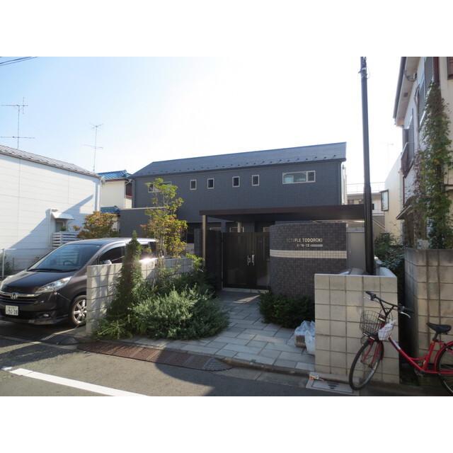 オクタプル等々力