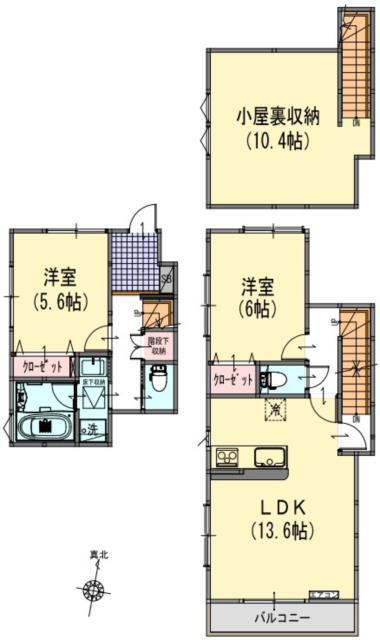 成城7丁目テラスハウス(2LDK)の間取り写真