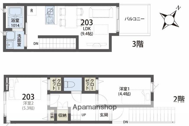 ザ・シエスタ成城学園前グレシアーレ(2DK/2階)の間取り写真
