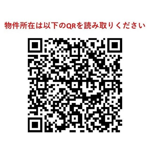 ガーデン富ヶ谷