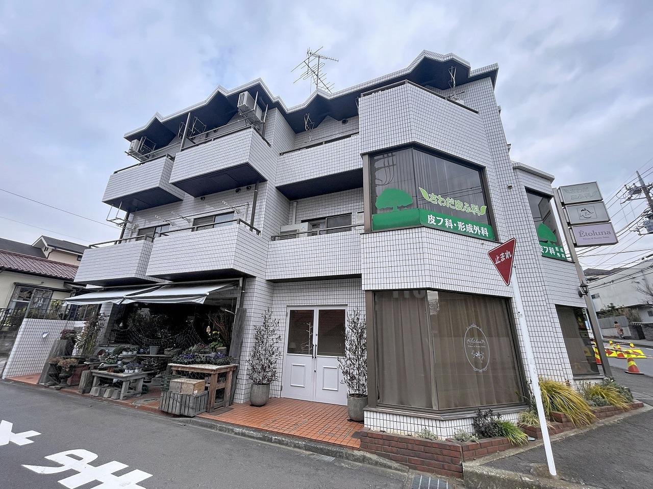 メゾンドたまプラーザ