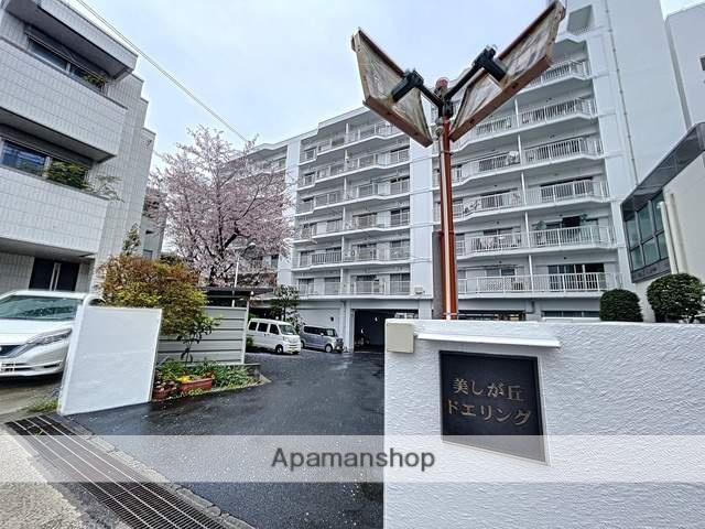 美しが丘ドエリングB