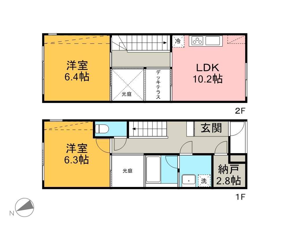 ＫＩＮＯＷＡ(2SLDK)の間取り写真