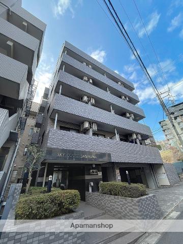 スカイコート鷺沼
