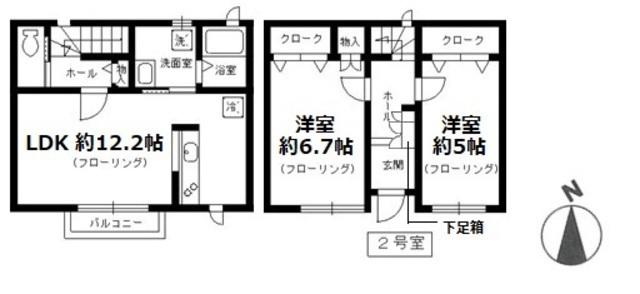 デザインコートＣ棟(2LDK)の間取り写真