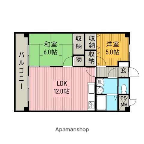 アルシヨン悠々(2LDK/6階)の間取り写真