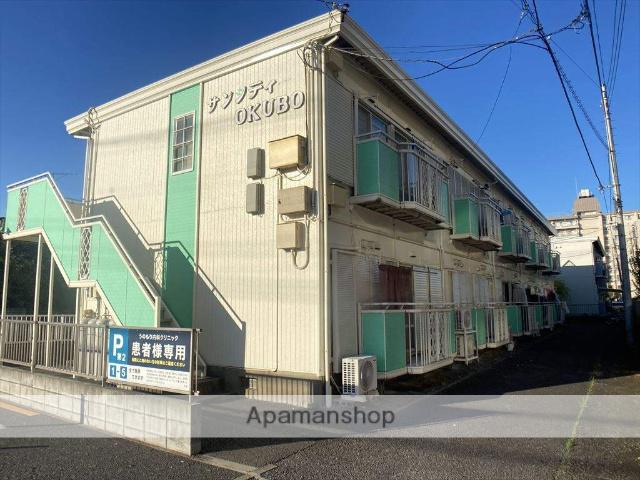 サンシティOKUBO