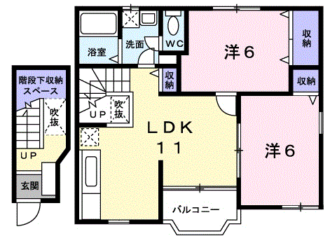 コモドブリッサ(2LDK/2階)の間取り写真