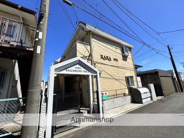 ララさがみ野NO.1
