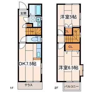 サンリーブ下九沢(2DK)の間取り写真