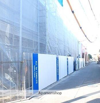 メゾン・ド・ベルヴィル