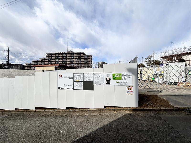 シャルムコート