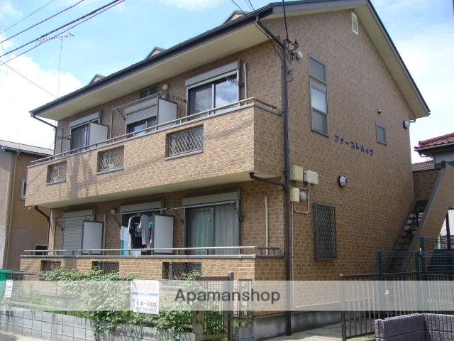 ファーストハイツ