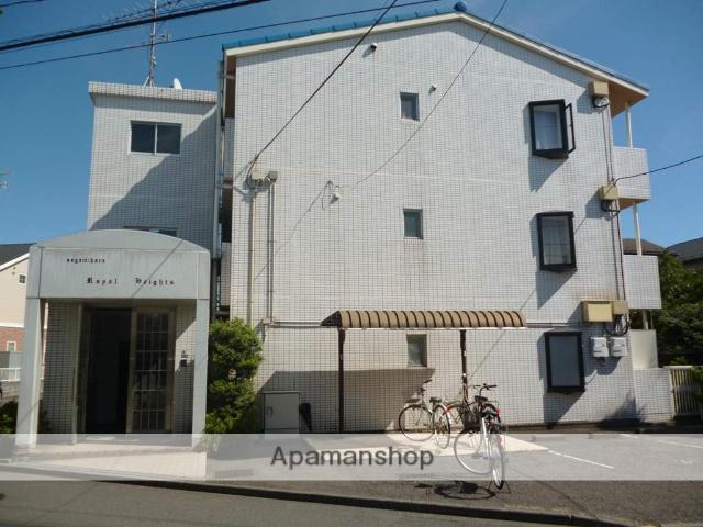 相模原ロイヤルハイツ