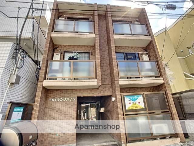 アメイジングハイツ