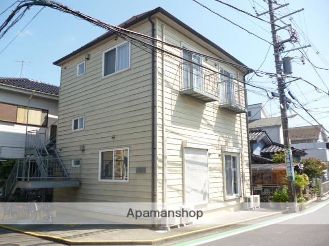 シャトーサガミ