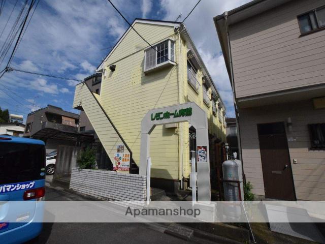 レモンホーム青葉