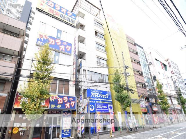 フレントンビル