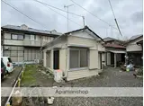 神奈川県相模原市中央区 1階建 築57年