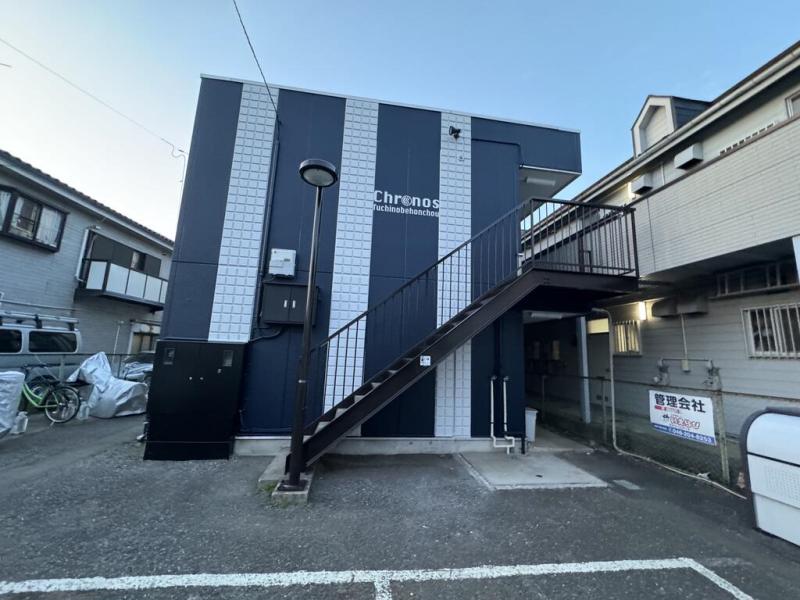 クロノス淵野辺本町