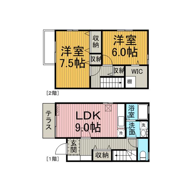 ローズコートサカエ(2LDK)の間取り写真