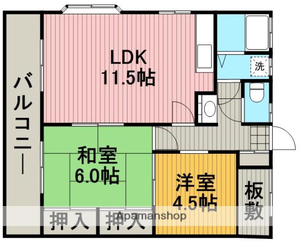 コーポ片野(2LDK/1階)の間取り写真
