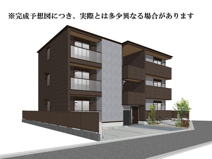 フラクタス相南1丁目