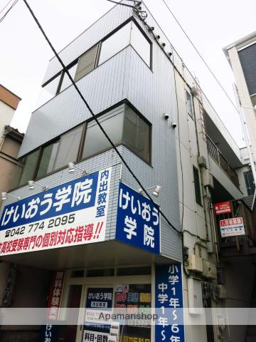 第一ユーハンビル