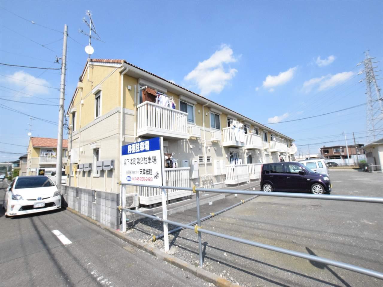 横浜線 相模原駅 徒歩15分 2階建 築16年