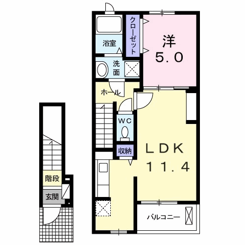京王電鉄相模原線 京王堀之内駅 徒歩9分 2階建 築11年(1LDK/2階)の間取り写真